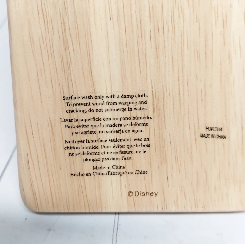 Toscana Botella Cheese And Cutting Board Board, Rubberwood￼
